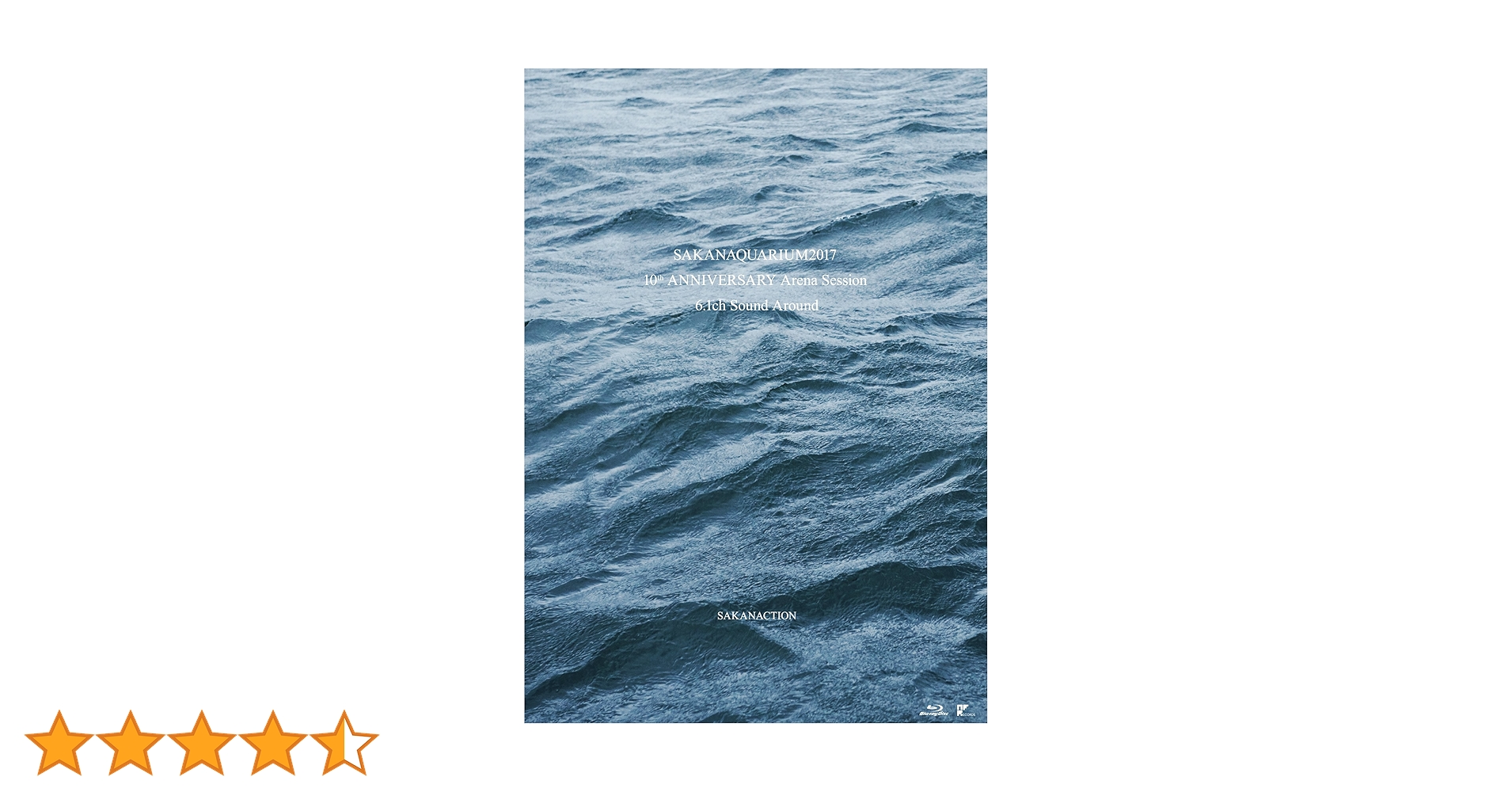 Amazon.co.jp: SAKANAQUARIUM2017 10th ANNIVERSARY Arena